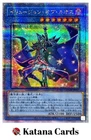 Chaos Sorcerer