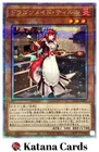 T.G. Over Dragonar