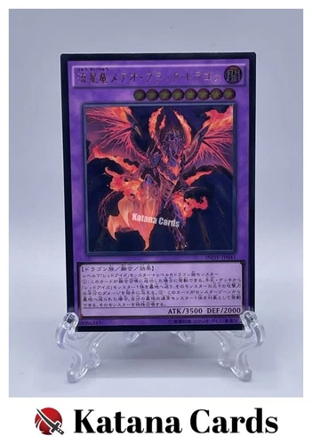 Voltic Bicorn