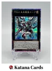 Ancient Fairy Dragon