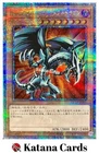 Red-Eyes Black Dragon