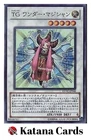 T.G. Wonder Magician