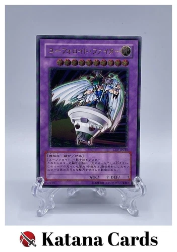 Lightning Tricorn