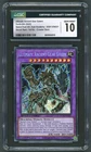 Ultimate Ancient Gear Golem