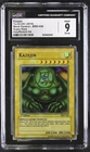 Kazejin
