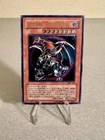 Chaos Emperor Dragon - Envoy of the End