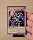 Chaos Emperor Dragon - Envoy of the End