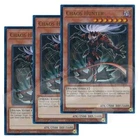 Chaos Hunter
