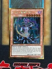 Chaos Sorcerer