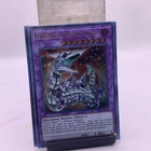 Chimeratech Fortress Dragon