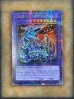 Chimeratech Fortress Dragon