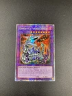 Chimeratech Overdragon