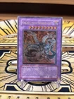 Chimeratech Overdragon