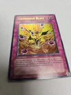 Chthonian Blast