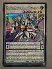 Crystal Wing Synchro Dragon