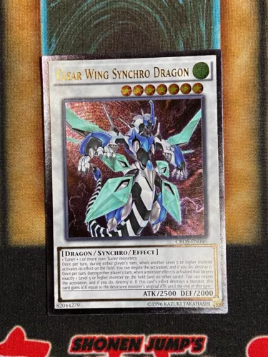 Clear Wing Synchro Dragon