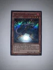 Bark of Dark Ruler