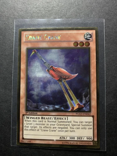Crane Crane