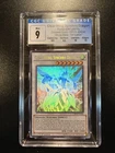 Clear Wing Synchro Dragon