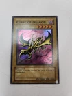 Yamata Dragon
