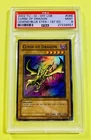 Yamata Dragon