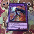 Cyber End Dragon