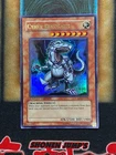 Cyber Dinosaur