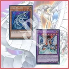 Cyber Dragon