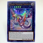 Cyber Barrier Dragon