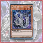Cyber Dragon
