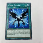 Cyber Dragon Zwei