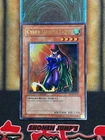 Harpie Lady 1