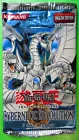 Cyber End Dragon