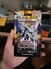 Booster