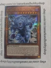 Danger! Bigfoot!