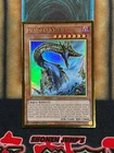Danger! Nessie!