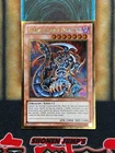 Dark Armed Dragon