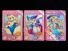 Dark Magician Girl