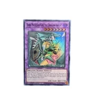 Dark Magician Girl the Dragon Knight