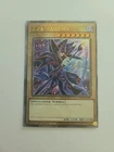 Dark Magician
