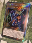 Dark Magician of Chaos