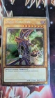 Dark Magician