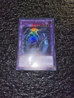 Dark Magician the Dragon Knight