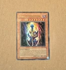 Dark Necrofear