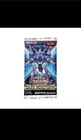 Booster