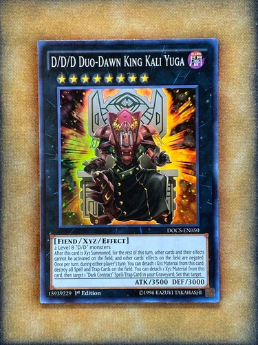D - Chain