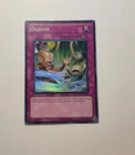 T.G. Striker