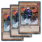 Kycoo the Ghost Destroyer