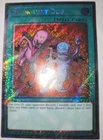 Neo-Spacian Flare Scarab
