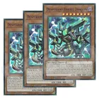 Blizzard Dragon